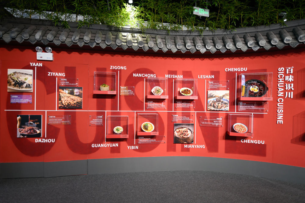
北京鼓楼医院孙凌云黄牛代挂号电话票贩子号贩子网上预约挂号,住院检查加快,大运味蕾奇遇记｜寻根川菜 何止麻辣