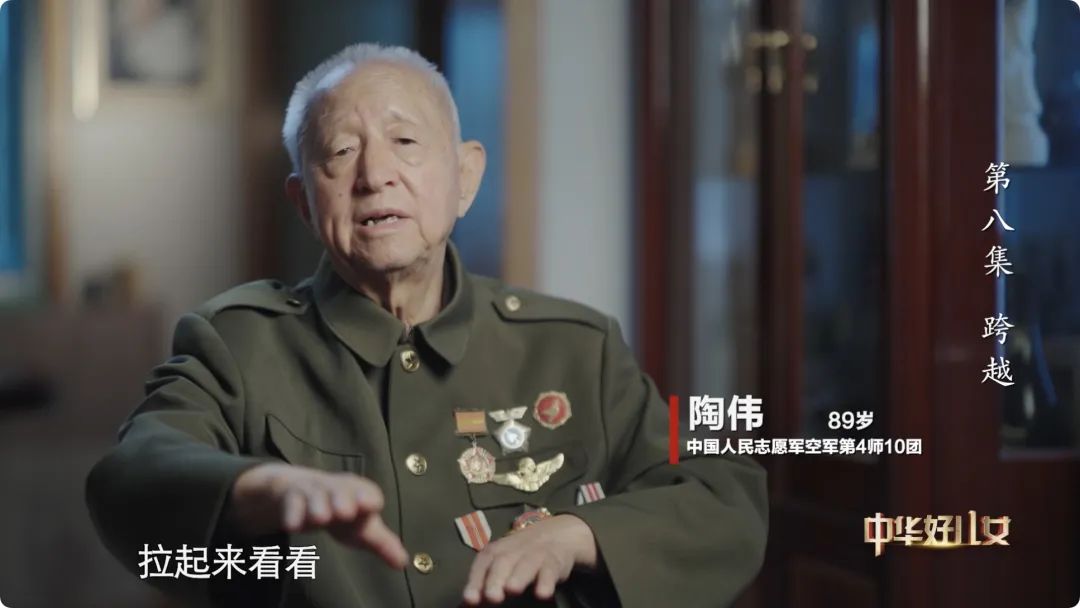 
西安市儿童医院黄牛代挂号电话票贩子号贩子网上预约挂号,住院检查加快,李汉、张积慧、刘玉堤……4K超高清！看志愿军空军英雄真实影像