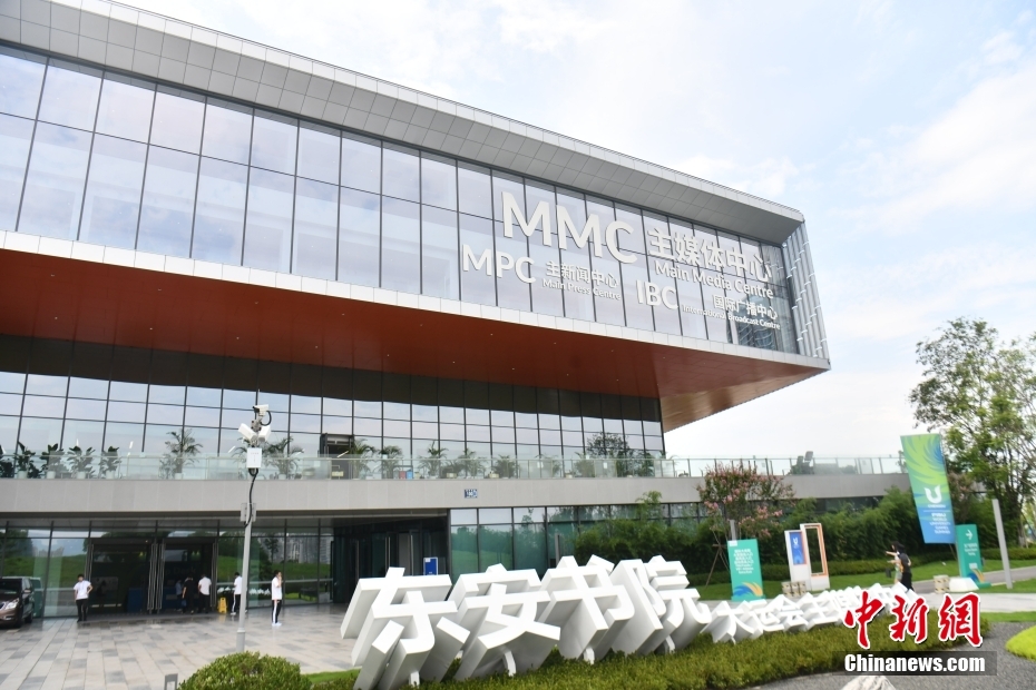 
北京朝阳医院黄牛代挂号电话票贩子号贩子网上预约挂号,住院检查加快,成都大运会主媒体中心正式运行