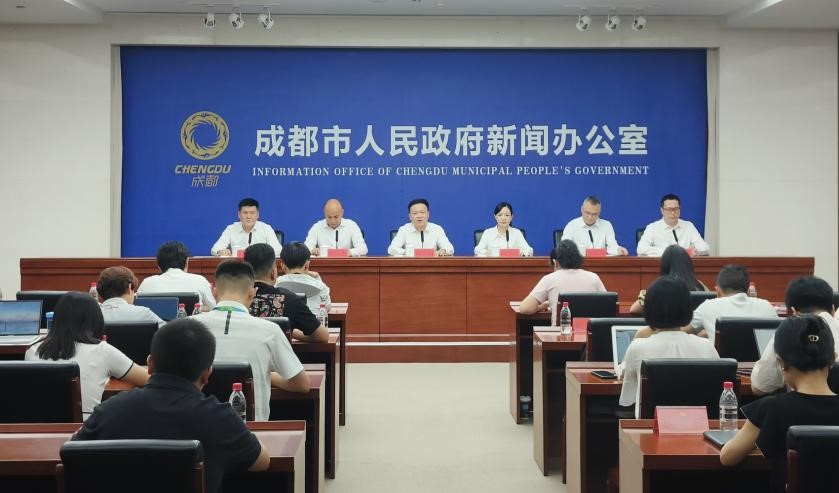 
西安西京医院黄牛代挂号电话票贩子号贩子网上预约挂号,住院检查加快,出台28条政策 成都多措并举推动科技成果转化