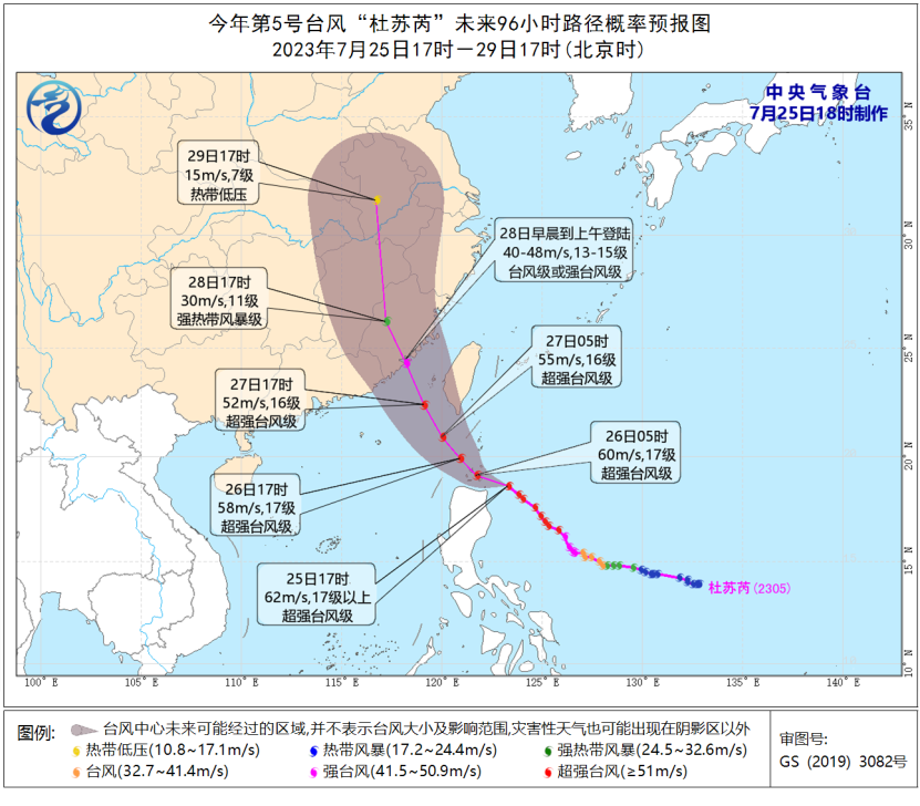 
北医六院黄牛代挂号电话票贩子号贩子网上预约挂号,住院检查加快,船要进港、人要靠岸！多省提前防范第5号台风“杜苏芮”