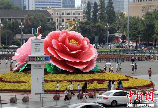 
北京世纪坛医院黄牛代挂号电话票贩子号贩子网上预约挂号,住院检查加快,成都洋溢浓厚“大运氛围”