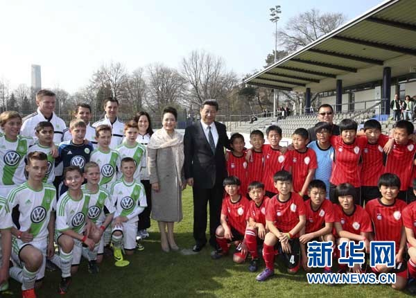 
西安市儿童医院黄牛代挂号电话票贩子号贩子网上预约挂号,住院检查加快,青春主场 | 习近平的体育情缘：与中外运动健儿的故事
