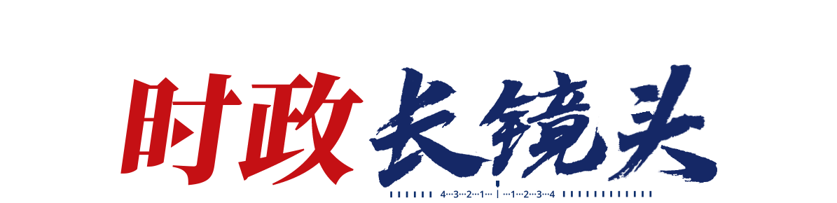 
北京宣武医院黄牛代挂号电话票贩子号贩子网上预约挂号,住院检查加快,时政长镜头丨归来
