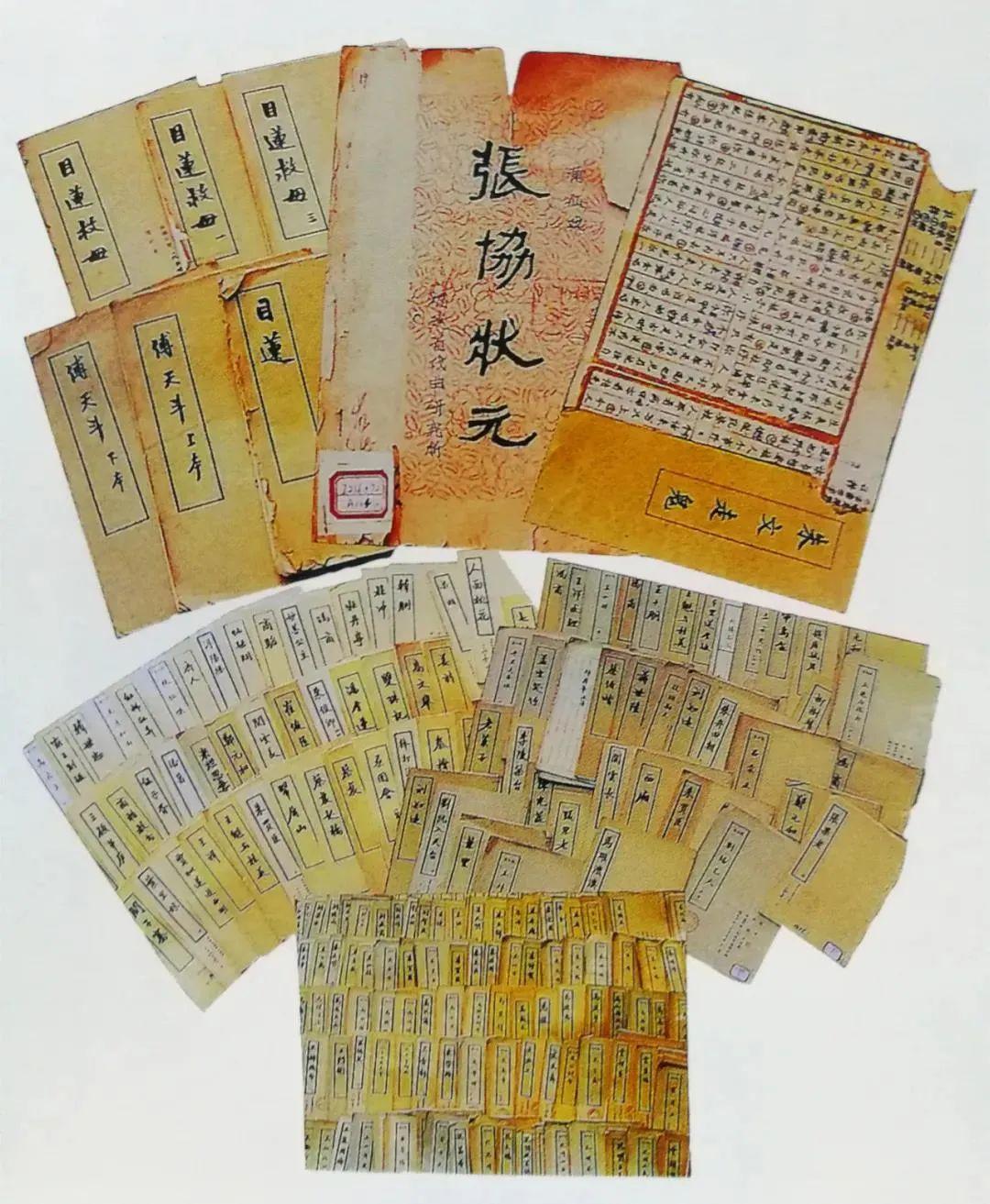 
中山大学附属第三医院黄牛代挂号电话票贩子号贩子网上预约挂号,住院检查加快,闽人智慧丨福建，就是这么有“戏”！