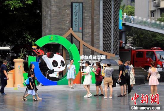 
北京世纪坛医院黄牛代挂号电话票贩子号贩子网上预约挂号,住院检查加快,成都洋溢浓厚“大运氛围”