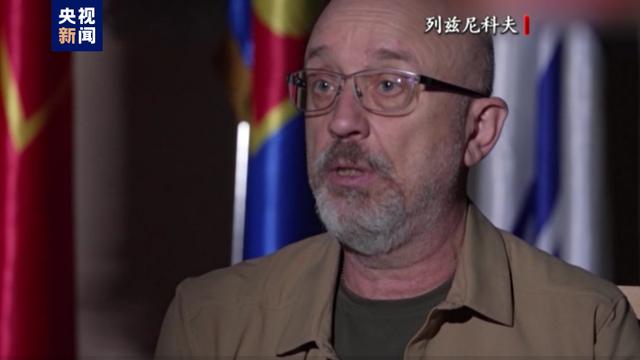 
广东省中医院黄牛代挂号电话票贩子号贩子网上预约挂号,住院检查加快,乌防长称将继续对克里米亚发动袭击