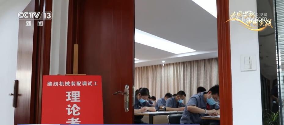 
博爱医院黄牛代挂号电话票贩子号贩子网上预约挂号,住院检查加快,中国式现代化｜“扩中”“提低” 共同富裕“因人施策”