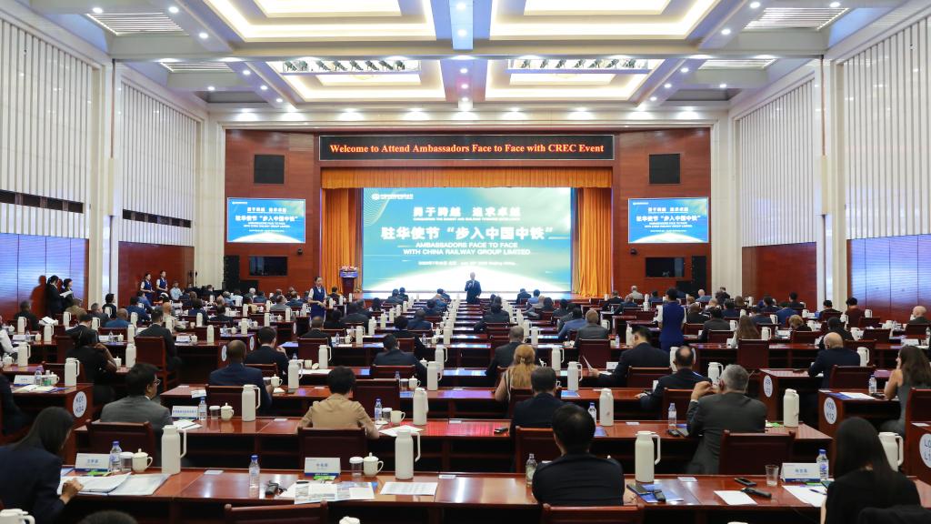
广东省人民医院黄牛代挂号电话票贩子号贩子网上预约挂号,住院检查加快,驻华使节：期待与中国企业在“一带一路”框架下不断深化合作