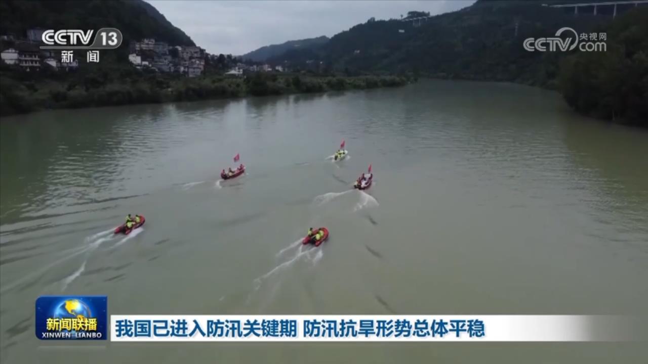
北医六院黄牛代挂号电话票贩子号贩子网上预约挂号,住院检查加快,船要进港、人要靠岸！多省提前防范第5号台风“杜苏芮”