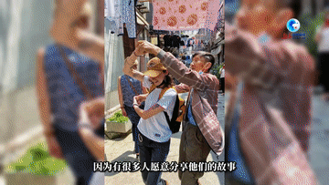 
北京安定医院黄牛代挂号电话票贩子号贩子网上预约挂号,住院检查加快,全球连线｜“游”为媒：讲述老上海故事的法国女孩