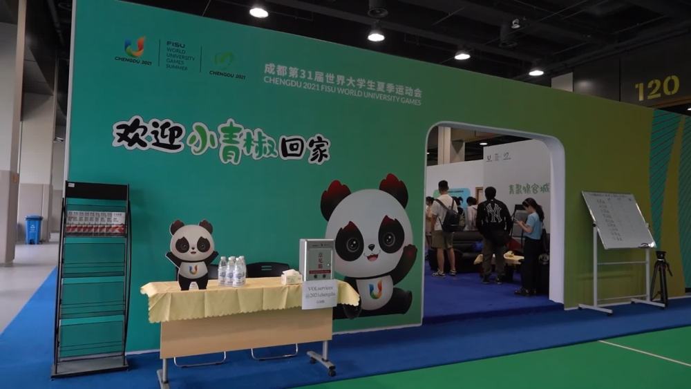 
北京佑安医院黄牛代挂号电话票贩子号贩子网上预约挂号,住院检查加快,新华视点｜探访成都大运会比赛场馆