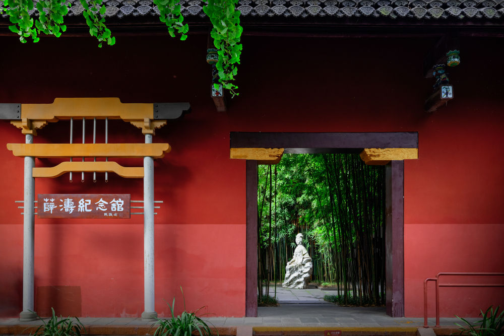 
广东省人民医院黄牛代挂号电话票贩子号贩子网上预约挂号,住院检查加快,“大运之城”面面观｜成都武侯区：历史与现代交相辉映
