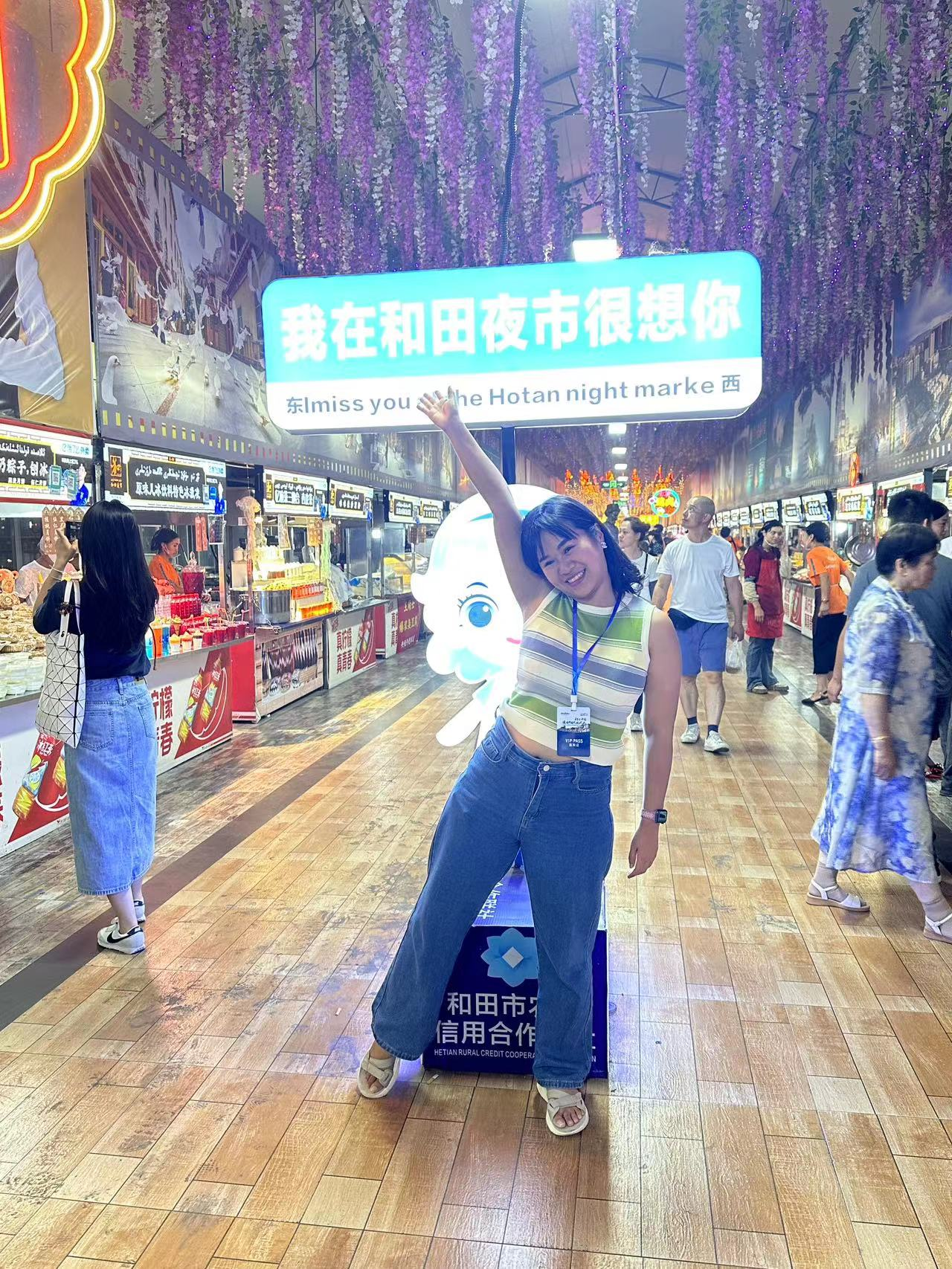
二龙路肛肠医院黄牛代挂号电话票贩子号贩子网上预约挂号,住院检查加快,【2023打卡中国】外国网红打卡新疆：聆听和田多彩“交响乐”（组图）