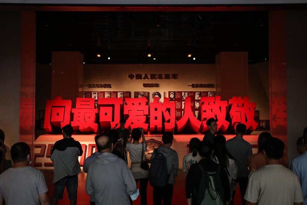 
中国人民解放军总医院黄牛代挂号电话票贩子号贩子网上预约挂号,住院检查加快,新时代新征程新伟业·习近平总书记关切事丨让伟大抗美援朝精神跨越时空、历久弥新