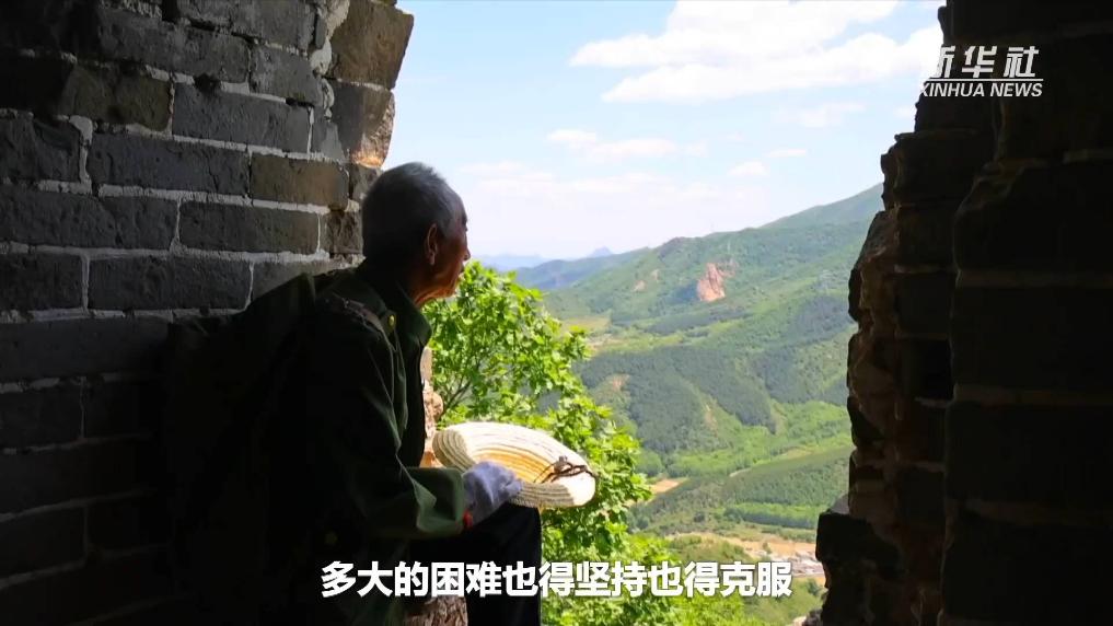 
南京金陵医院黄牛代挂号电话票贩子号贩子网上预约挂号,住院检查加快,新华全媒+｜守护长城47年的老人