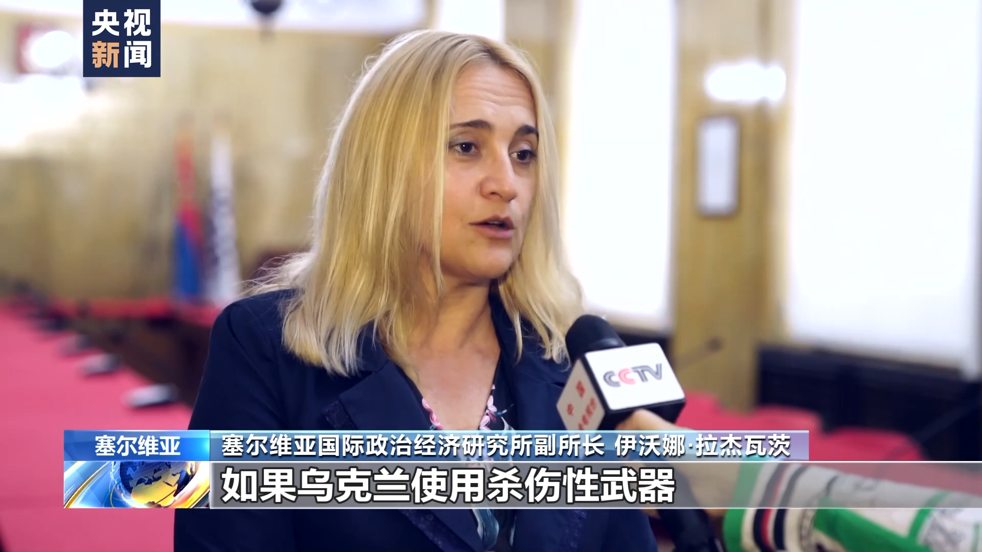 
回龙观医院黄牛代挂号电话票贩子号贩子网上预约挂号,住院检查加快,美宣布再向乌提供军事支持 俄指责美突破道德底线制造更大伤亡
