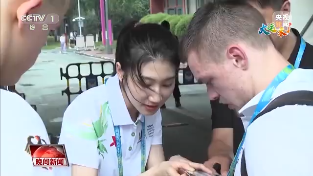 
南京市第一医院黄牛代挂号电话票贩子号贩子网上预约挂号,住院检查加快,大运来了丨香港女孩胡宝琴：我在成都 迎八方来客