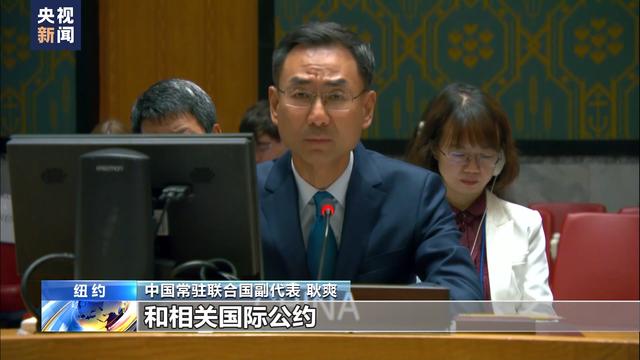 
杭州市三医院黄牛代挂号电话票贩子号贩子网上预约挂号,住院检查加快,中方呼吁防止俄乌冲突局势升级 推动政治解决危机