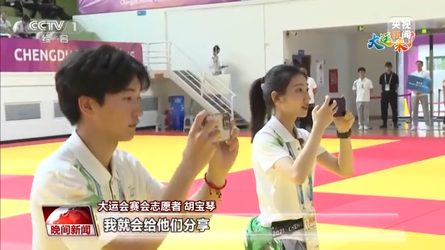 
南京市第一医院黄牛代挂号电话票贩子号贩子网上预约挂号,住院检查加快,大运来了丨香港女孩胡宝琴：我在成都 迎八方来客