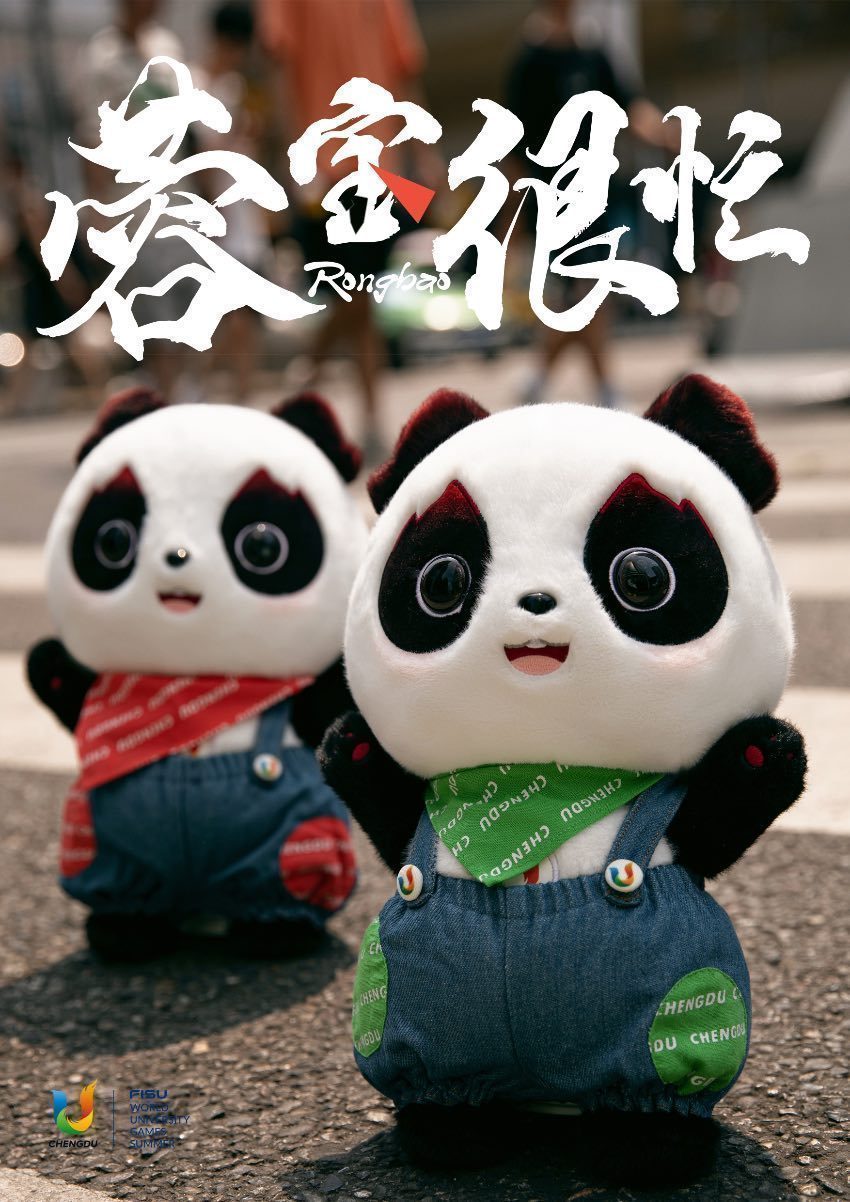 
北京301医院黄牛代挂号电话票贩子号贩子网上预约挂号,住院检查加快,萌化了！百变“蓉宝” 时尚来袭