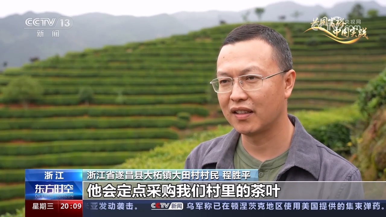 
北医六院黄牛代挂号电话票贩子号贩子网上预约挂号,住院检查加快,中国式现代化｜执此“青绿”共绘富美山居
