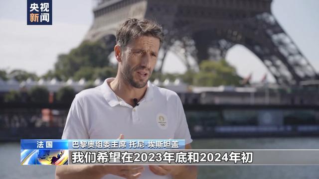 
山东大学齐鲁医院黄牛代挂号电话票贩子号贩子网上预约挂号,住院检查加快,国际奥委会：将择机公布俄罗斯、白俄罗斯运动员是否能够以个人身份参赛