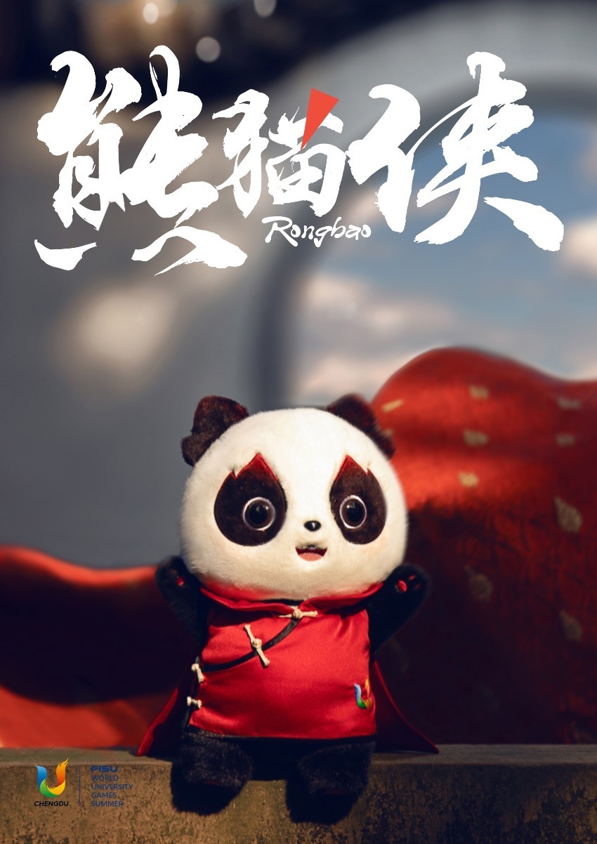
北京301医院黄牛代挂号电话票贩子号贩子网上预约挂号,住院检查加快,萌化了！百变“蓉宝” 时尚来袭