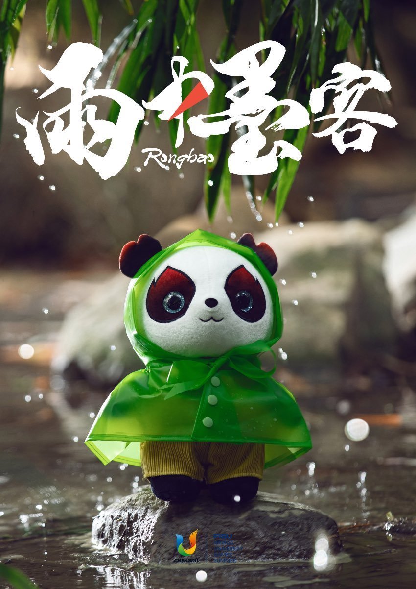 
北京301医院黄牛代挂号电话票贩子号贩子网上预约挂号,住院检查加快,萌化了！百变“蓉宝” 时尚来袭