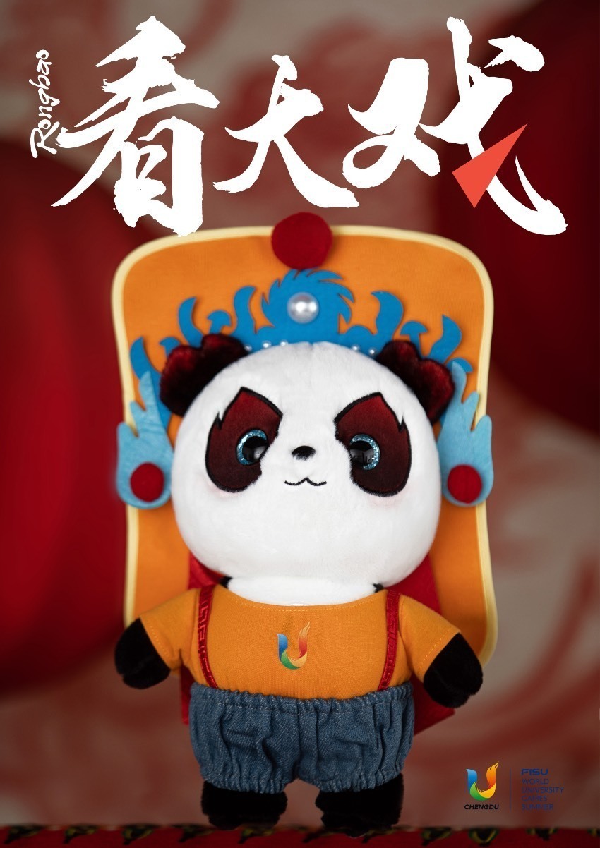 
北京301医院黄牛代挂号电话票贩子号贩子网上预约挂号,住院检查加快,萌化了！百变“蓉宝” 时尚来袭