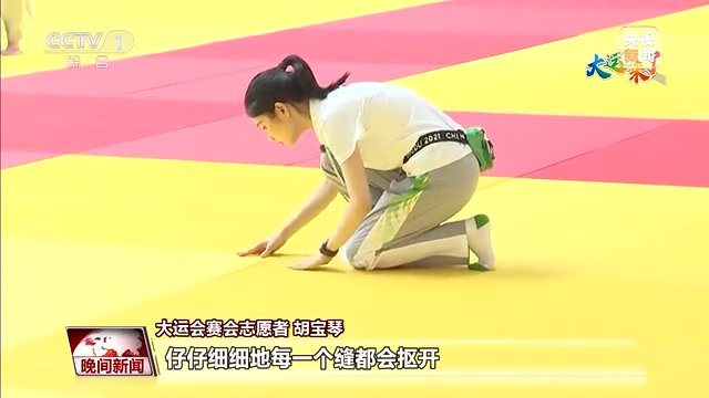 
南京市第一医院黄牛代挂号电话票贩子号贩子网上预约挂号,住院检查加快,大运来了丨香港女孩胡宝琴：我在成都 迎八方来客