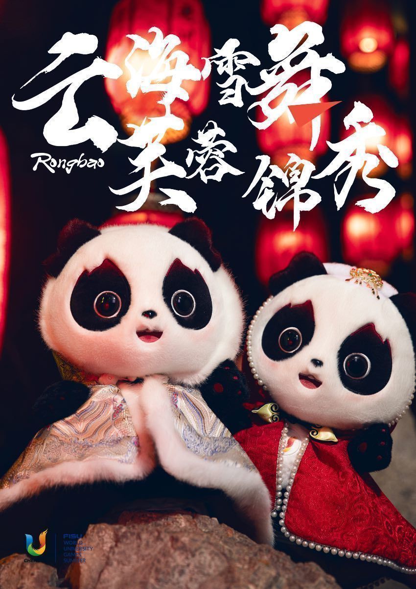
北京301医院黄牛代挂号电话票贩子号贩子网上预约挂号,住院检查加快,萌化了！百变“蓉宝” 时尚来袭