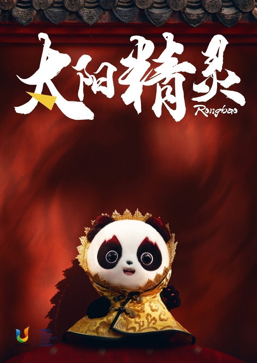 
北京301医院黄牛代挂号电话票贩子号贩子网上预约挂号,住院检查加快,萌化了！百变“蓉宝” 时尚来袭
