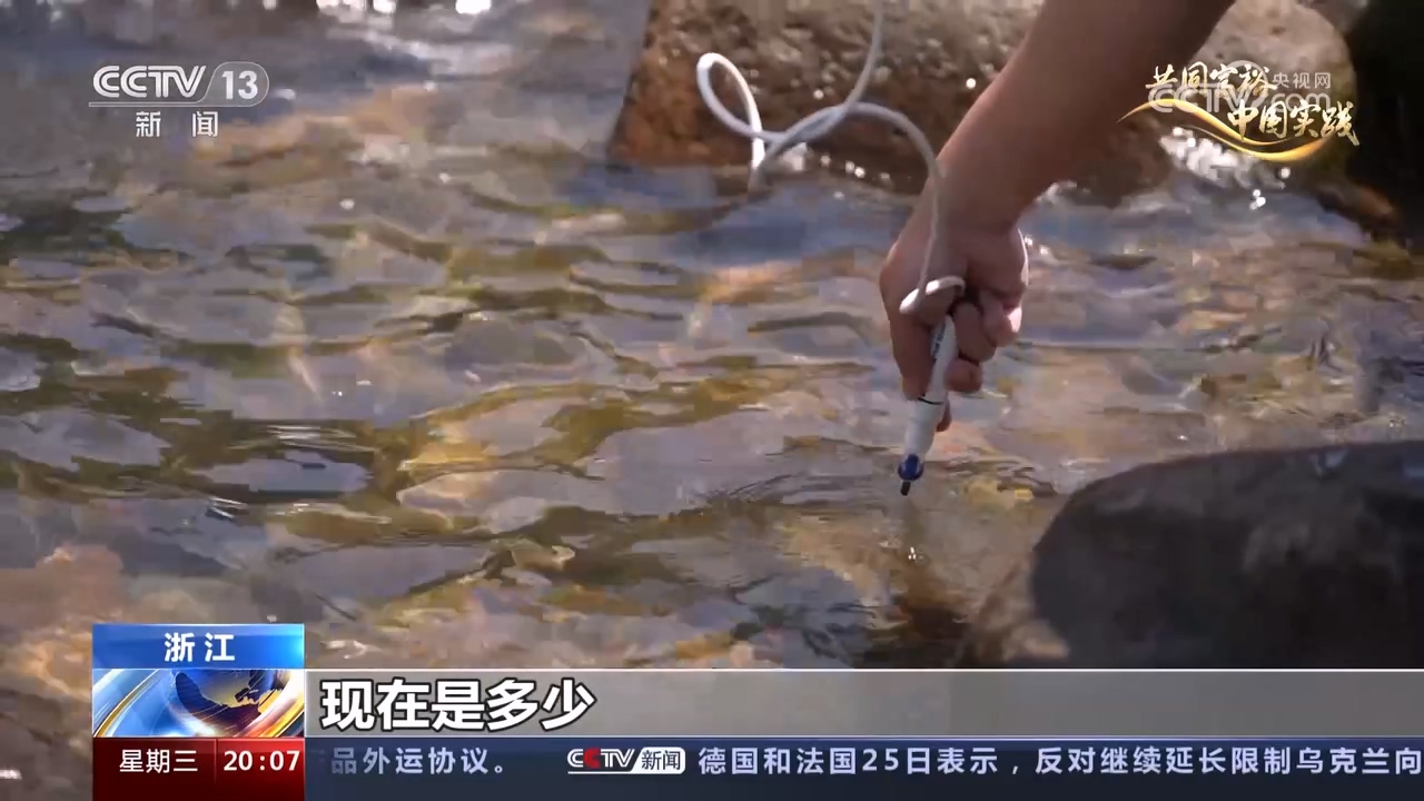 
北医六院黄牛代挂号电话票贩子号贩子网上预约挂号,住院检查加快,中国式现代化｜执此“青绿”共绘富美山居