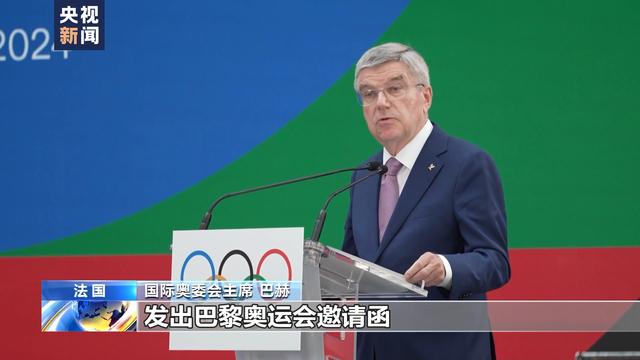 
山东大学齐鲁医院黄牛代挂号电话票贩子号贩子网上预约挂号,住院检查加快,国际奥委会：将择机公布俄罗斯、白俄罗斯运动员是否能够以个人身份参赛