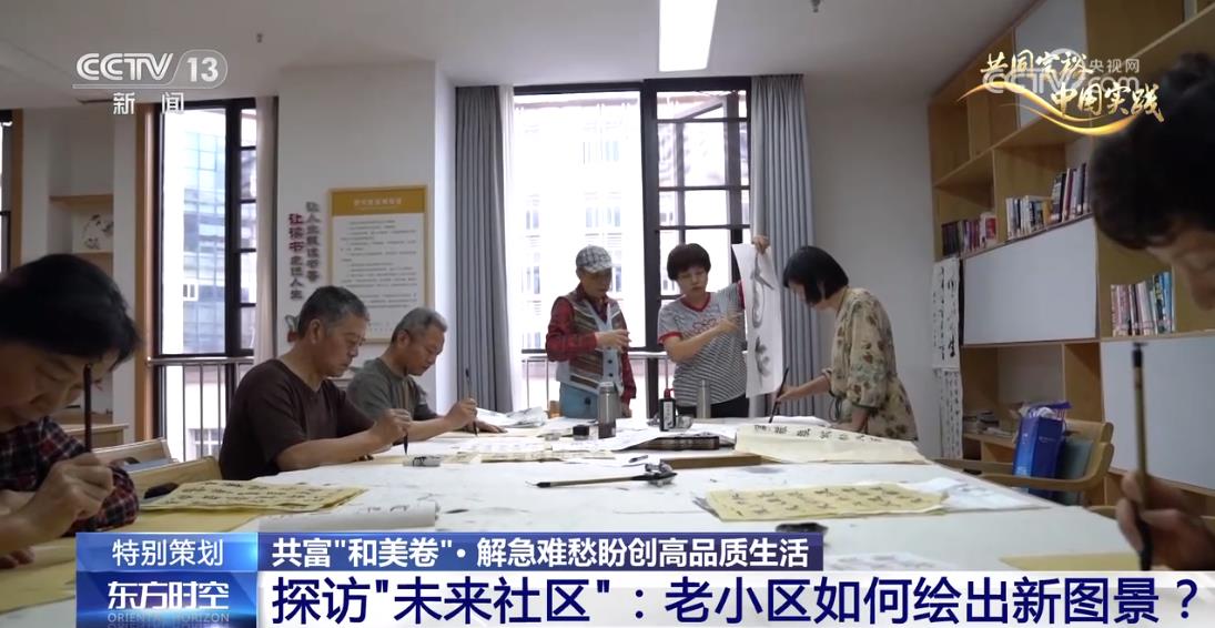 
北京肿瘤医院黄牛代挂号电话票贩子号贩子网上预约挂号,住院检查加快,中国式现代化｜解急难愁盼创高品质生活