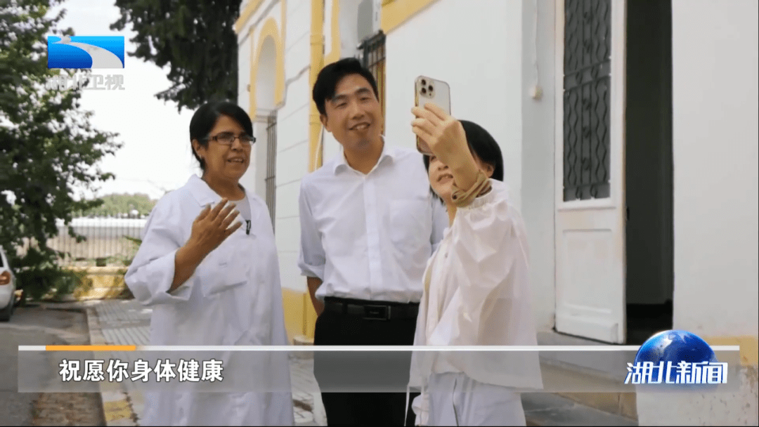 
北京安定医院黄牛代挂号电话票贩子号贩子网上预约挂号,住院检查加快,跟着总书记看世界|山海连心60载 “白衣使者”再出发！