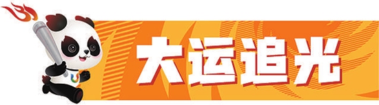 
天津儿童医院黄牛代挂号电话票贩子号贩子网上预约挂号,住院检查加快,“蓉火”传递 青春与梦想交相辉映