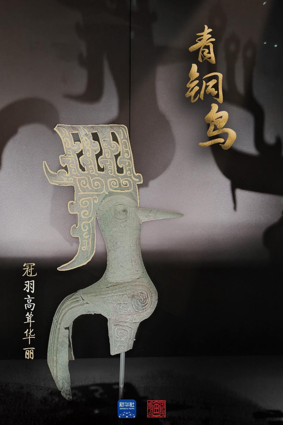 
广州各大医院黄牛代挂号电话票贩子号贩子网上预约挂号,住院检查加快,国宝画重点丨三星堆“搬新家”了！