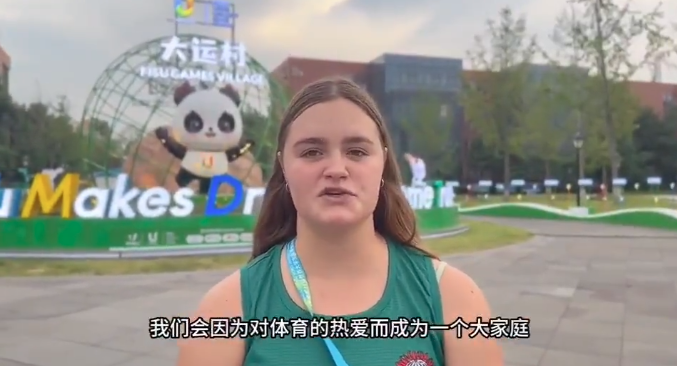 
首都医科大学附属北京胸科医院黄牛代挂号电话票贩子号贩子网上预约挂号,住院检查加快,【中国那些事儿】外国运动员点赞成都：太有魅力了！
