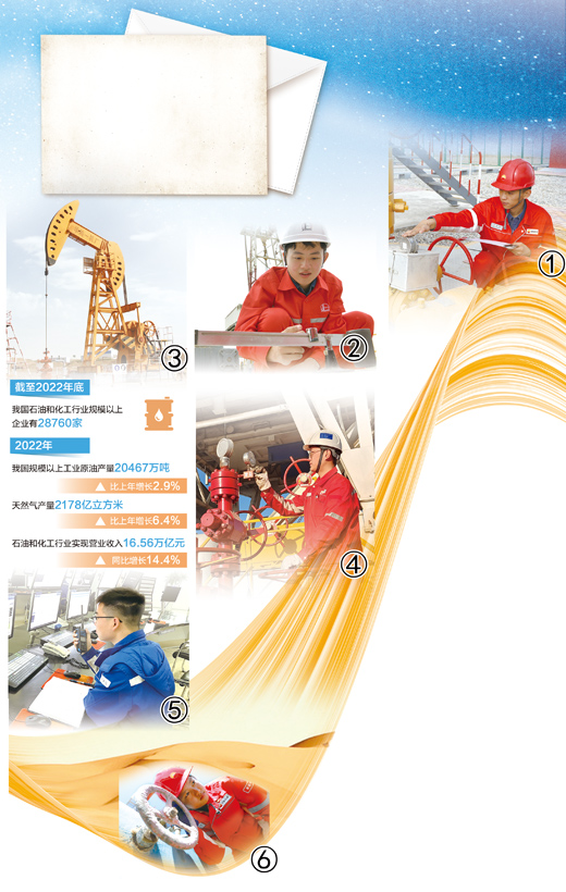 
广州中山三医院黄牛代挂号电话票贩子号贩子网上预约挂号,住院检查加快,努力成为可堪大用、能担重任的西部建设者（守望·特别策划）
