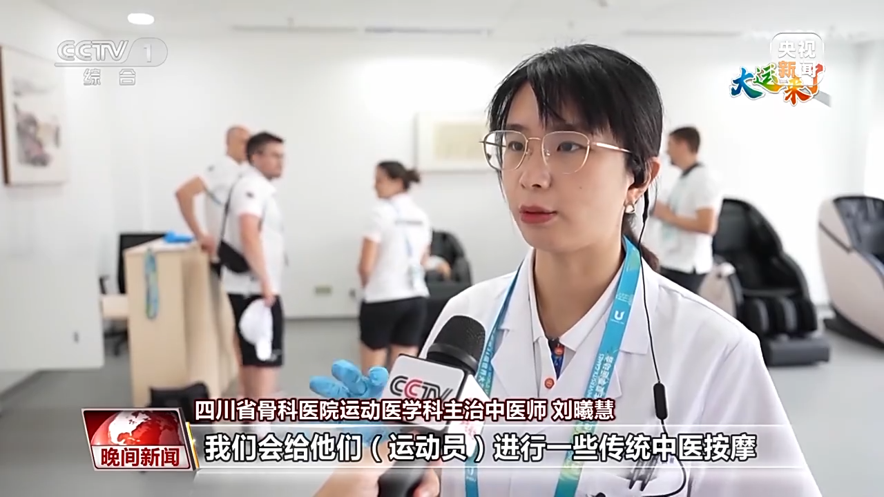 
北京协和医院黄牛代挂号电话票贩子号贩子网上预约挂号,住院检查加快,大运来了！一起在大运村里体验中医魅力