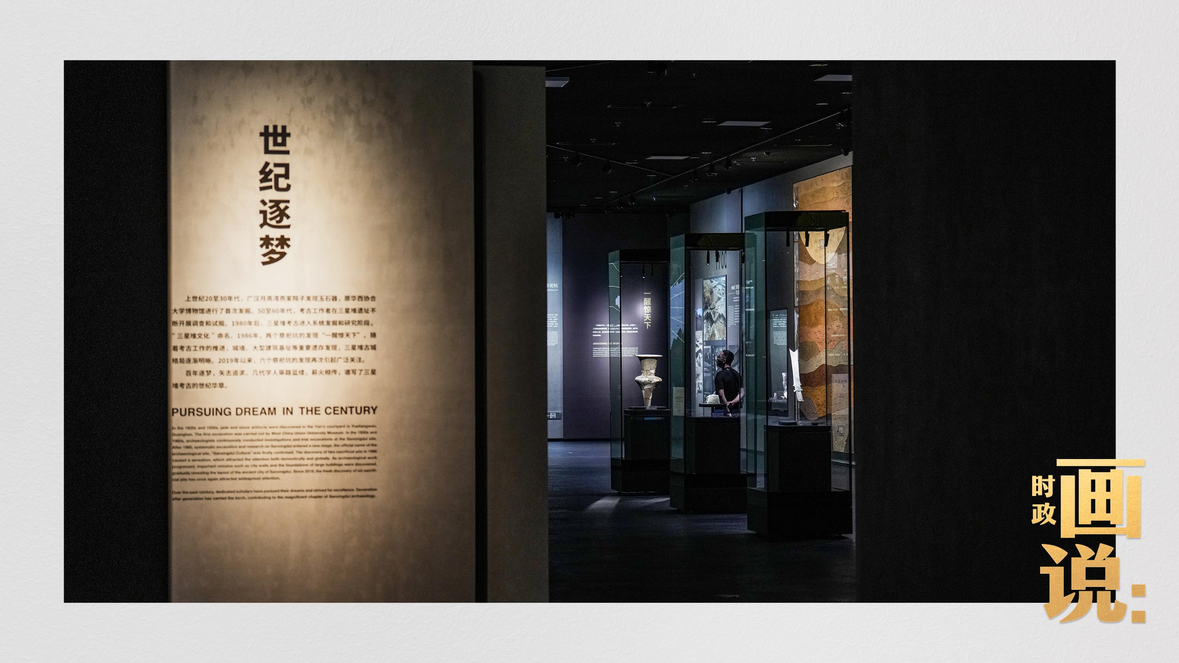 
杭州市第一人民医院黄牛代挂号电话票贩子号贩子网上预约挂号,住院检查加快,时政画说丨一眼千年