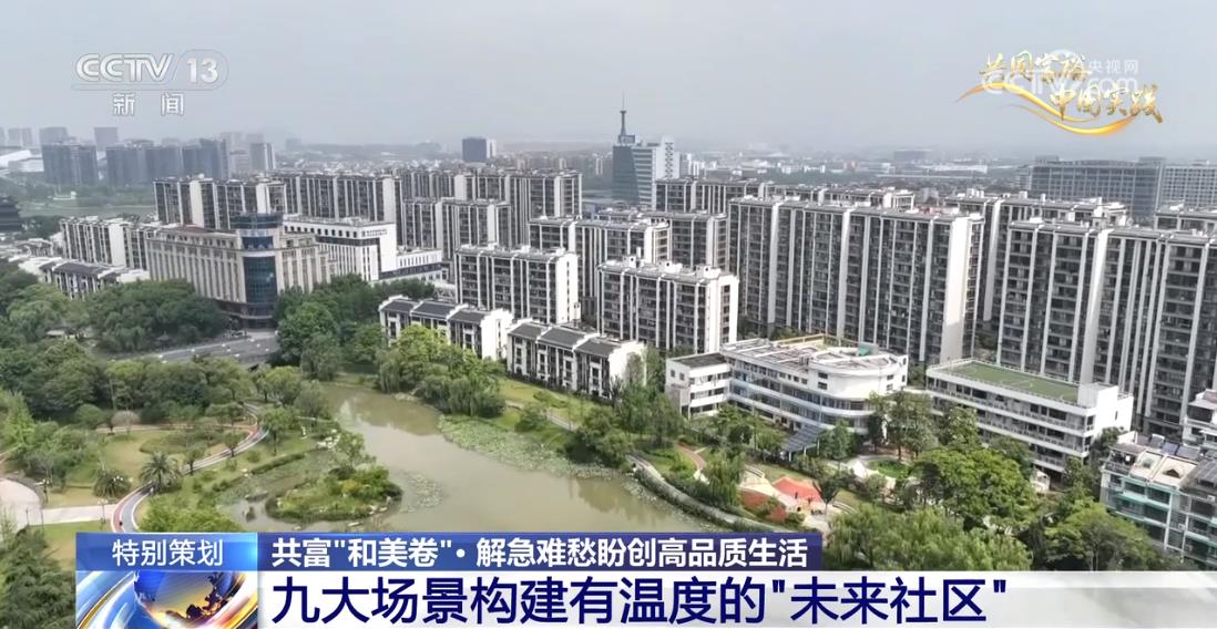 
北京肿瘤医院黄牛代挂号电话票贩子号贩子网上预约挂号,住院检查加快,中国式现代化｜解急难愁盼创高品质生活