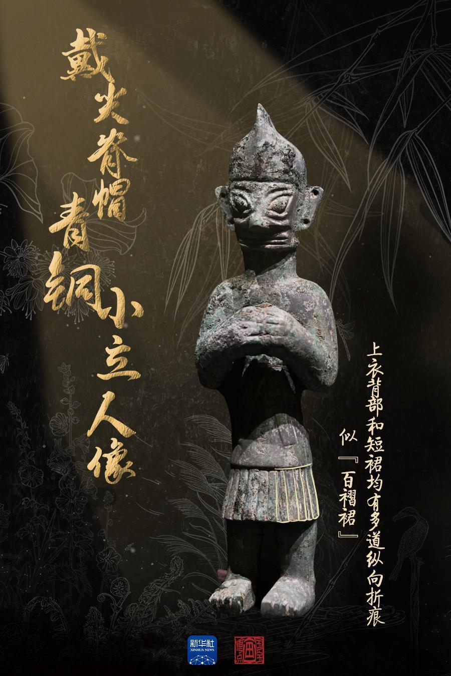 
广州各大医院黄牛代挂号电话票贩子号贩子网上预约挂号,住院检查加快,国宝画重点丨三星堆“搬新家”了！