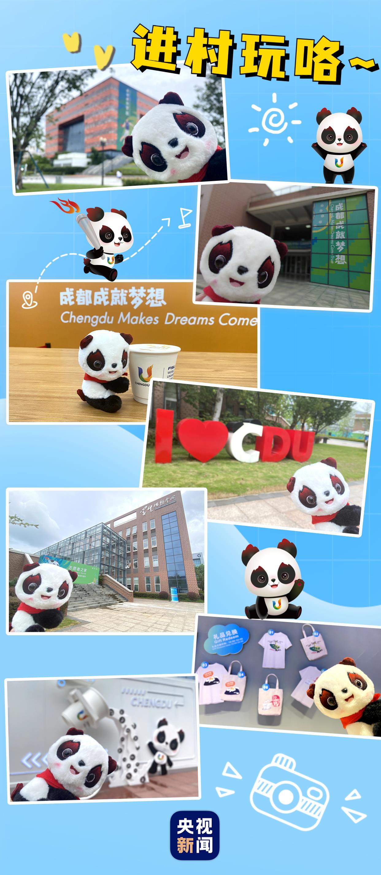 
北京大学人民医院黄牛代挂号电话票贩子号贩子网上预约挂号,住院检查加快,咔嚓咔嚓……准备拍照啦！蓉宝喊你逛大运村