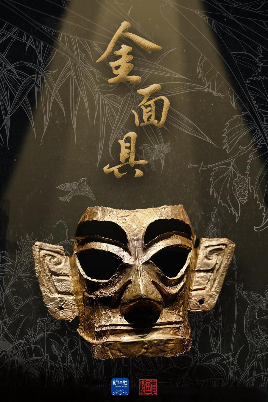 
广州各大医院黄牛代挂号电话票贩子号贩子网上预约挂号,住院检查加快,国宝画重点丨三星堆“搬新家”了！