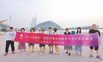 
中国中医科学院望京医院黄牛代挂号电话票贩子号贩子网上预约挂号,住院检查加快,暑期出境游持续升温