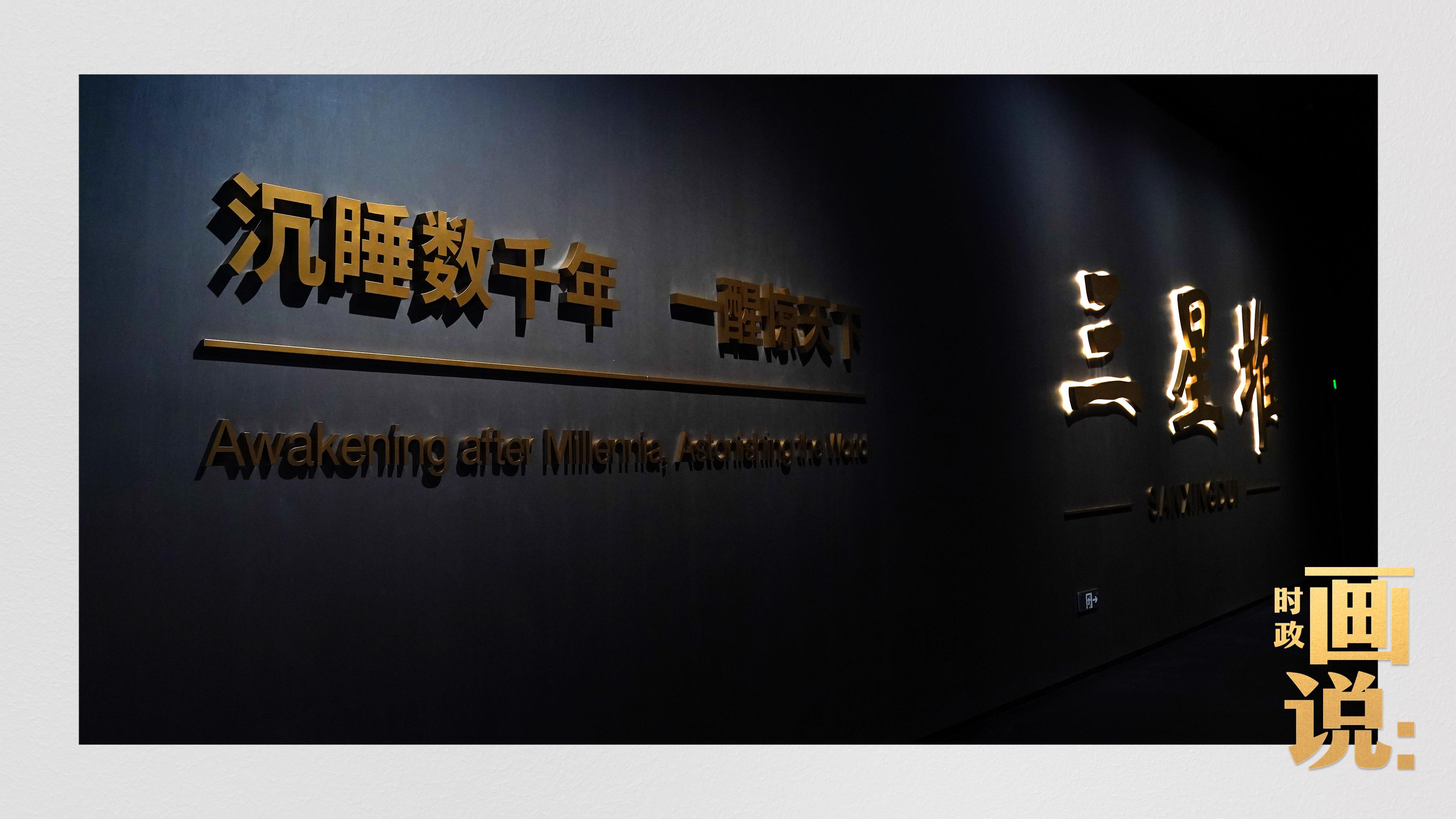 
杭州市第一人民医院黄牛代挂号电话票贩子号贩子网上预约挂号,住院检查加快,时政画说丨一眼千年