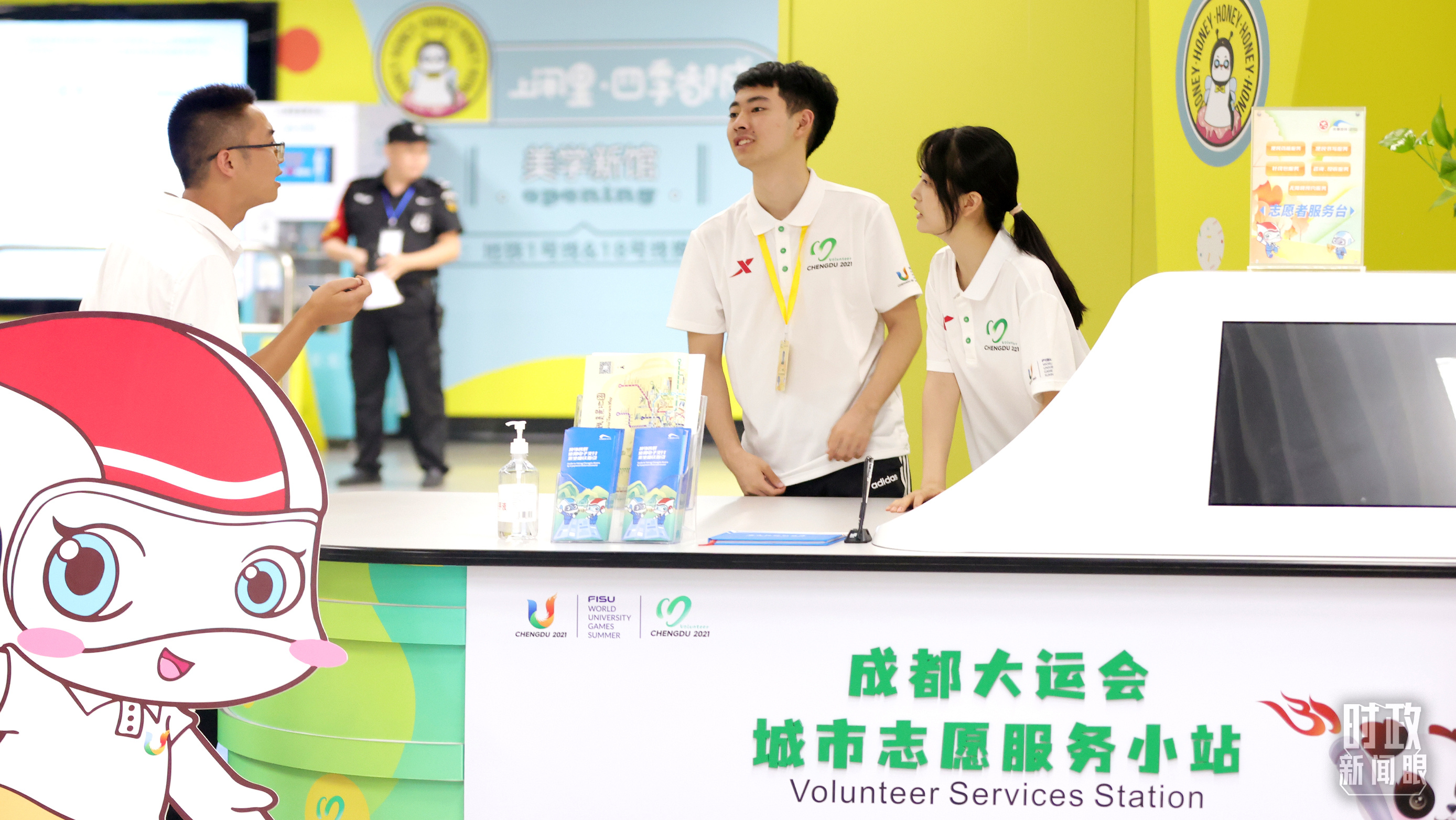 
广州市第一人民医院黄牛代挂号电话票贩子号贩子网上预约挂号,住院检查加快,时政新闻眼丨成都大运会即将举行，重要主场外交拉开帷幕